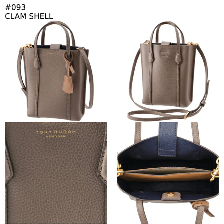 楽天市場】トリーバーチ TORY BURCH ショルダーバッグ PERRY ペリー 