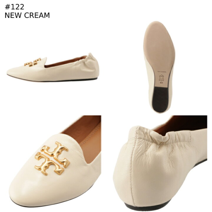 楽天市場】トリーバーチ TORY BURCH ローファー エレノア ELEANOR 