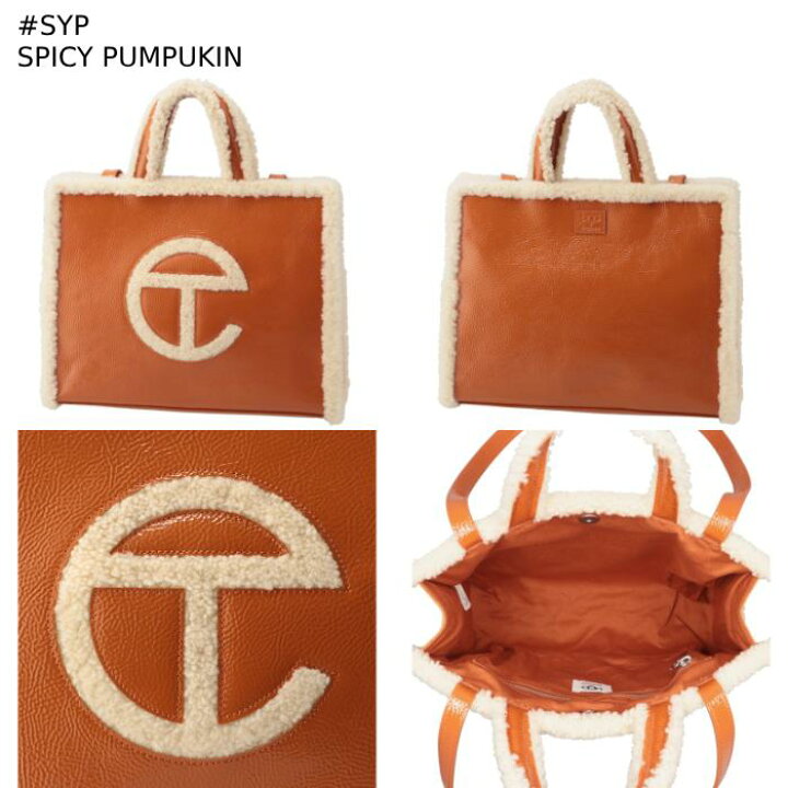 楽天市場】アグ UGG トートバッグ UGG×TELFAR（テルファー）コラボ 