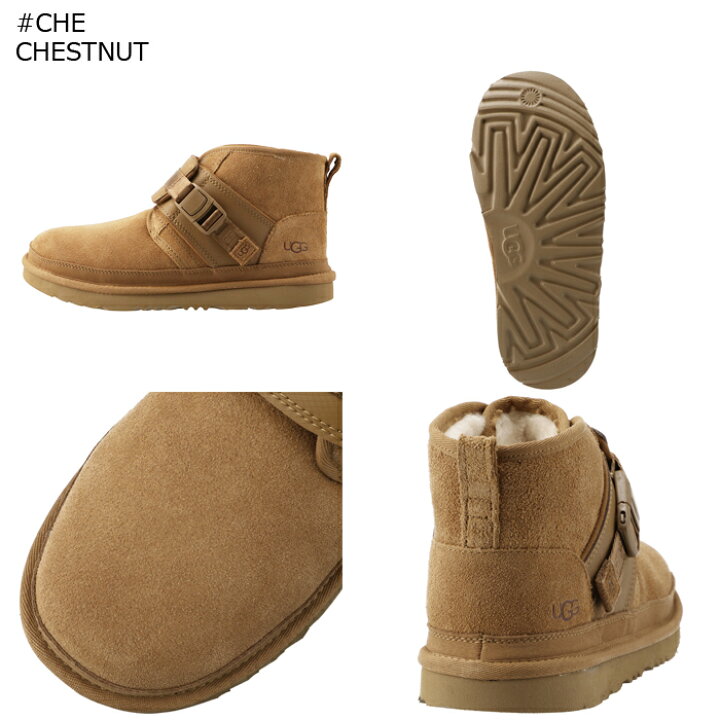 楽天市場】アグ UGG 【大人もOK】キッズ バックルブーツ NEUMEL 