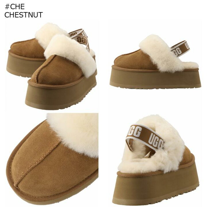 楽天市場】アグ UGG スリッポン FUNKETTE 厚底 スリッパ 5cmヒール  