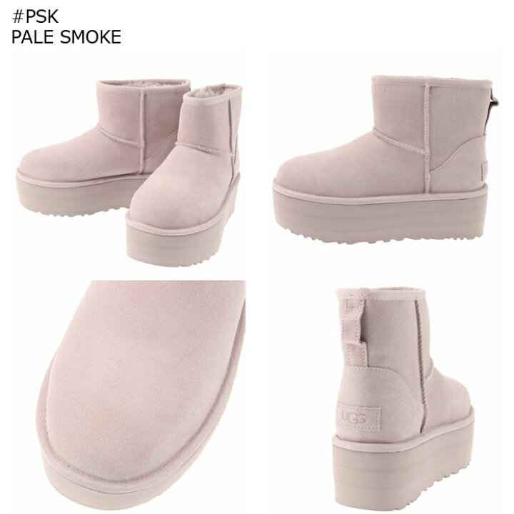 楽天市場】アグ UGG ムートンブーツ CLASSIC MINI PLATFORM クラシック 