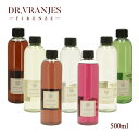 ドットール・ヴラニエス DR.VRANJES フレグランスリフィル 詰め替えボトル 500ml ルームフレグランス