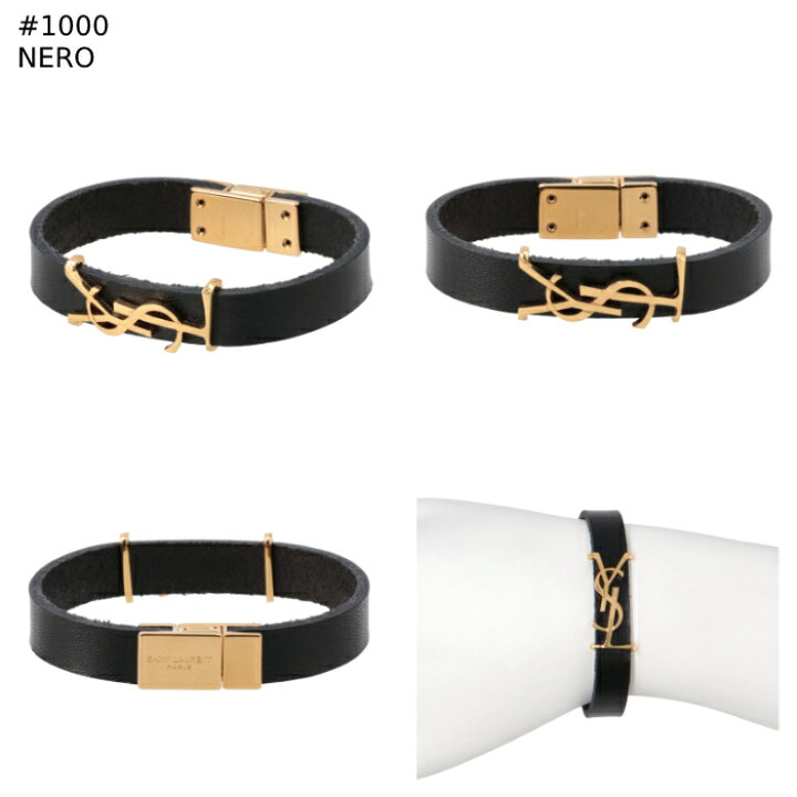楽天市場】サンローラン パリ SAINT LAURENT PARIS ブレスレット 