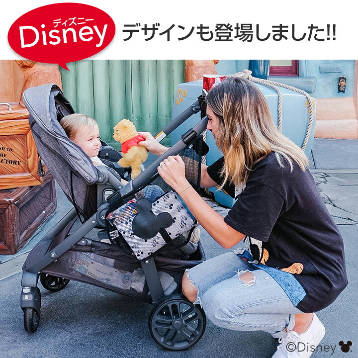 楽天市場】ベビーカーバッグ サイド ディズニー版新発売！ ベビーカー 