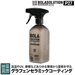 R[eBO  OtFZ~bNR[eBO ȒP{HŃv̎dオ BolaSolution P27 J[R[eBO R[eBOXv[ {Ki R[eBO J[R[eBO bN