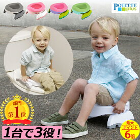 楽天市場 トイレ トレーニング シートの通販