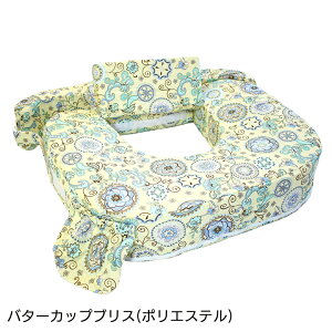 oqpNbV uԂׂ̈ɍlꂽvY@ŐĂ oqp NbV }CuXgth oq xr[pi ֗ Ԃ ObY oYj  NbV 