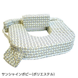 oqpNbV uԂׂ̈ɍlꂽvY@ŐĂ oqp NbV }CuXgth oq xr[pi ֗ Ԃ ObY oYj  NbV 