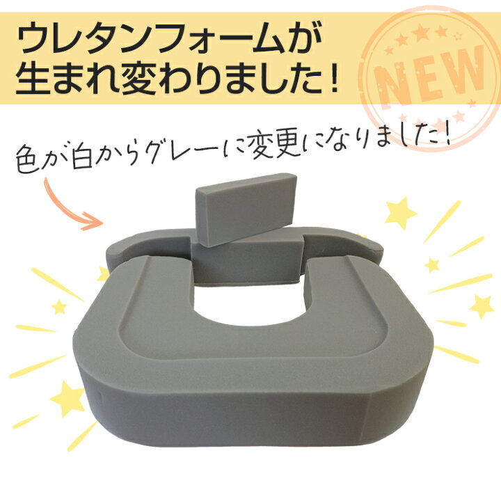 楽天市場】双子用授乳クッション 「赤ちゃんの為に考えられた」産院で  