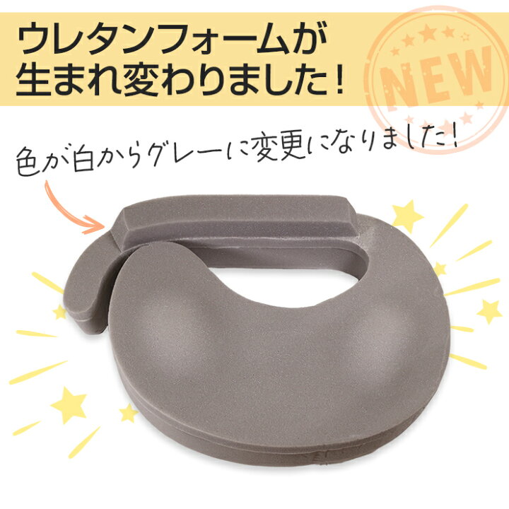 楽天市場 授乳クッション 赤ちゃんの為に考えられた 産院で推奨されている 授乳用クッション マイブレストフレンド 授乳 クッション 出産準備 授乳まくら 授乳枕 授乳くっしょん マルチウエスト 授乳ピロー 洗える 替え カバー おすすめ 人気 プレゼント 出産祝い