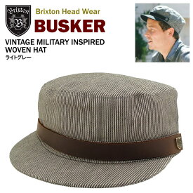 ブリクストン バスカー ヴィンテージ ミリタリー インスパイアド ハット ライトグレー (Brixton BUSKER vintage military inspired woven hat ワークキャップ) 【閉店 売り切り】