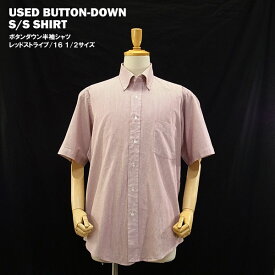 USED ボタンダウン S/S シャツ レッドストライプ/16 1/2サイズ (半袖シャツ) 【海外直輸入USED品】 【閉店 売り切り】