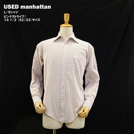 USED マンハッタン L/S シャツ ピンクストライプ/14 1/2 (32-33) サイズ (manhattan) 【海外直輸入USED品】 【閉店 売り切り】