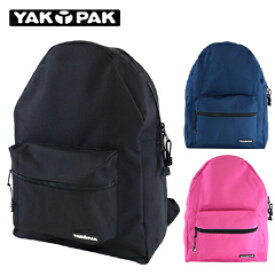 ヤックパック ベーシック スチューデント バックパック プレーンカラー (YAKPAK Basic Student Backpack) 【閉店 売り切り】[メール便不可]