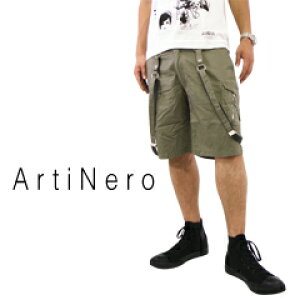 サスペンダー パンツ メンズの人気商品 通販 価格比較 価格 Com