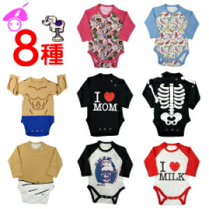 p[X OX[u (Rompers L/S Sweets Ԃ 0΁`) yX ؂z