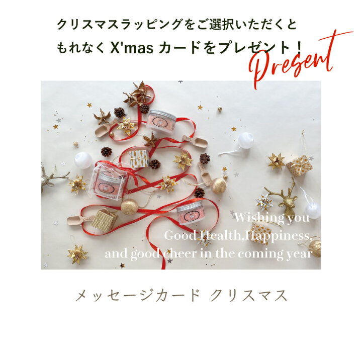楽天市場 花 入浴剤 ギフト ハンドクリーム ギフトセット 誕生日プレゼント 女友達 ギフト ハンドクリーム 入浴剤 ギフト クリスマスプレゼント 女性 女友達 誕生日 ギフトセット 転勤 退職 送別会 女性 内祝い お返し コスメ プチギフト 死海の塩 死海 アンバス