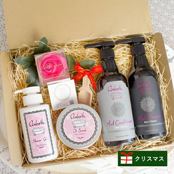 楽天市場 花 入浴剤 ギフト シャンプーギフト ヘアケア ギフト プレゼント 女性 ボディケア ギフトセット 女性 クリスマスプレゼント 50代 女性 プレゼント 癒し グッズ アンバス モンシェリ ボディスクラブ 死海の塩 ボディローション いい香り 誕生日プレゼント 女友達