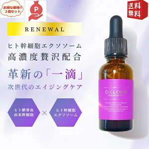 y2{ZbgzyD]ɂP10{I11/18 22:59܂ŁzCELL CODE ZR[h Z GN\b`