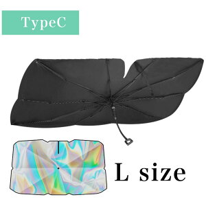 �y���Ԍ���1,580�~OFF�z�y�N�[�|����1,380�~�z �T���V�F�[�h �� �t�����g �܂��� �n���h�� �T�C�h ���A ���[�U�[���H �Ռ� �f�M V�^�J�b�g�P�^ �݌v UV�J�b�g �܂肽���� M/L�T�C�Y �P ���[ �t��