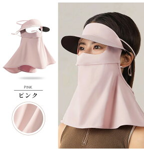 yN[|1000~|bLz ToCU[ fB[X Lbv ڐG⊴ UPF50+ UVJbg99% }XN Ăh~ O MǑ΍ ėp 悯 Xq _ zB  tFCXJo[ lbNJo