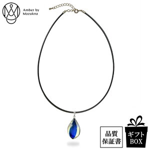 Tt@C u[ Ao[ lbNX y_g  VR  fB[X  l ޏ a LO Mtg v[g ^Jbg i  JuY Ao[oC}YNi