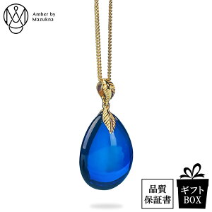  u[ Ao[ lbNX y_g eBAhbvTt@Cu[Ao[ JuY iȃWG[ Mtg iۏ؏t pWG[{bNXt Ao[oC}Y