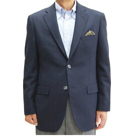 秋冬 メンズ ジャケット ブレザーアルフレッドロディーナ 紳士ジャケット シングル濃紺ジャケット A3 A4 A5 A6 A7 AB3 AB4 AB5 AB6 AB7 　74182.7-A【送料無料】