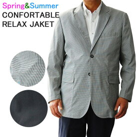 楽天市場 メンズ ジャケット 春夏 メンズファッション の通販 楽天市場 メンズ ジャケット 春夏 メンズファッション の通販