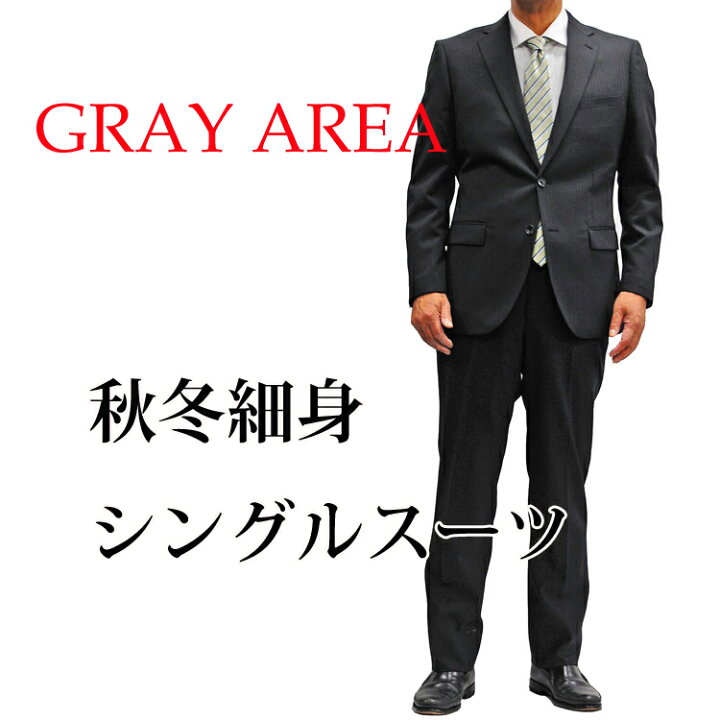 楽天市場】秋冬シングルスーツメンズスーツビジネススーツ ノー 