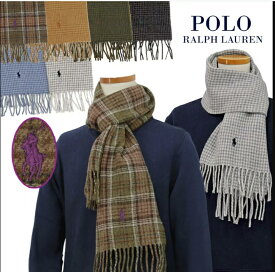 送料無料POLO by Ralph Laurenラルフローレン秋冬モデル リバーシブル チェック柄マフラーpc0945 リバーシブルマフラー【クリスマス・バレンタイン・ラッピング可能】pc-0945