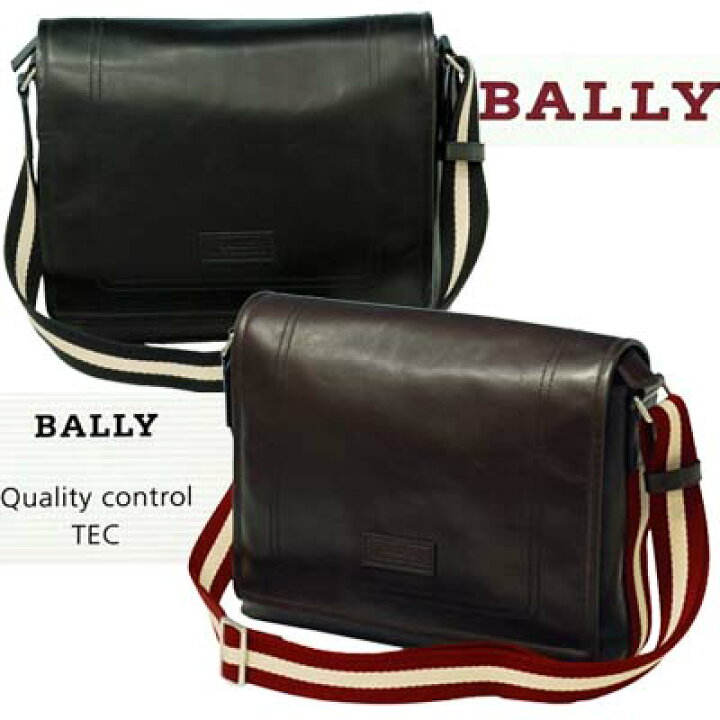 楽天市場】BALLY,TEPOLT,ショルダーバッグ(バリー)イタリア製 : スーツ  