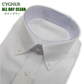 ボタンダウンシャツ ビジネス シャツ 形態安定白 カッター ワイシャツ ビジネスシャツ レギュラーカラー GYD002【CYGNUS】