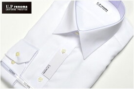 【U.P renoma】 綿100％ 形態安定 ビジネスソフト レギュラーカラーシャツ 長袖 Yシャツ ワイシャツ ドレスシャツ カッターシャツ ビジネスシャツ メンズシャツ 紳士シャツ