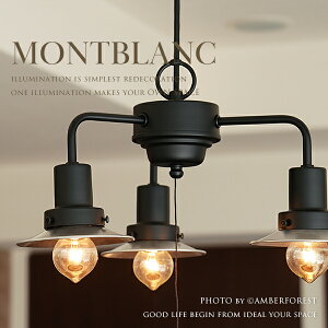 Montblanc 3 ~jTCỸA~VF[h ałȂmɂ߂̘a_Ɩy㓡Ɩz