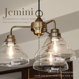 Jemini - WF~j 3^Cv V ֐ Ɩ 8 10 12 15 rO _CjO ڊ   ґ { El ze fnEX