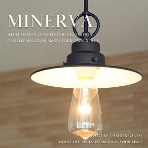 �y���_���g���C�g ��MINERVA �~�l���o�� �������u���b�N���i�D�ǂ� �����ȕ��͋C�̍��h���̃��g�����_�����C�g �y�㓡�Ɩ��z