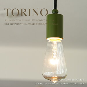 y_gCg TORINO gm ̍Fɂ߂̃O[ k_ȋԂoCeAƖ y㓡Ɩz