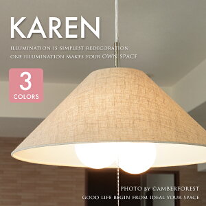 KAREN - HP-109 Vi` i` x[W t@ubN z Z[h VF[h JWA Jg[ bNX
