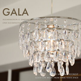 GALA chandelier - ペンダントライト シャンデリア モノトーン系 シンプル ゴシック インテリア ショップ 店舗 美容室 寝室