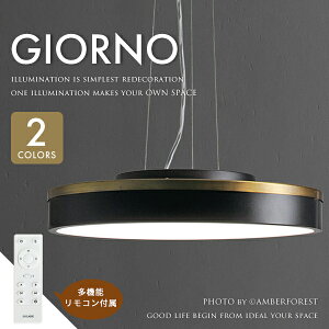 y_gCg GIORNO Wm ߂ŃV[OCgɂ\ _fUCiDǂLEDCgyDI CLASSE fBNbZz