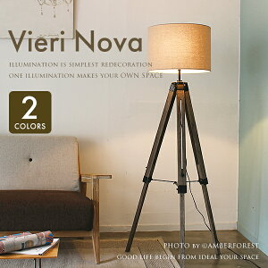 Vieri Nova rGmo - DI CLASSE fBNbZ x[W ubN ԐڏƖ tACg  VC Ebh  k_ ~bhZ`[ fUCƖ
