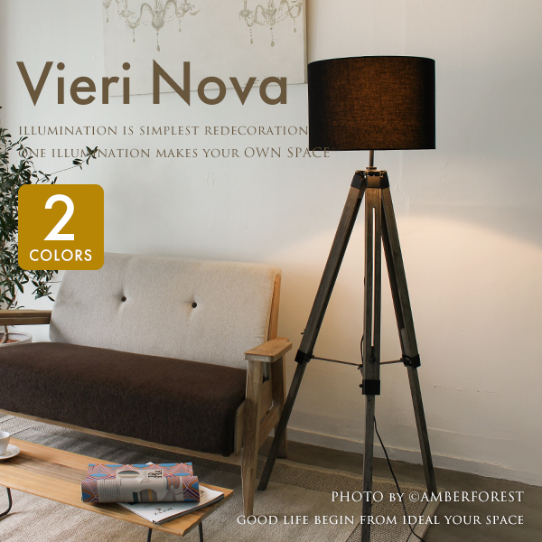 国際ブランド Instagram: Vieri CLASSE DI ビエリ Nova デザイン照明の