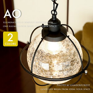 �����M�d���𖳗��T�[�r�X ��AO �A�I�� �k���r���e�[�W��V���r�[�V�b�N�n�̃C���e���A�Ƒ����̗ǂ����g���ȃy���_���g���C�g �yINTERFORM �C���^�[�t�H�����z