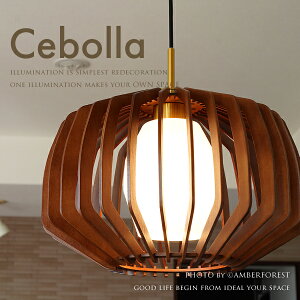 Cebolla - y_g Cg v INTERFORM LT-4369 LT-4370 LT-4371 Z{ C^[tH ݂艺 |V[OΉ Ɩ