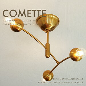 d܂ LEDdI\ yCOMETTEz V[OCg X|bgCg fUCƖ fUCi[Y _ rO _CjO xbh[ Vbv X