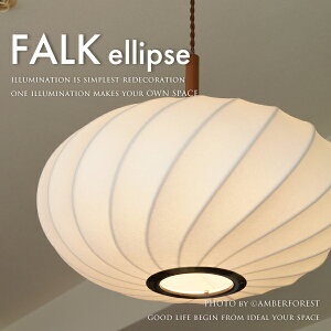 FALK ellipse - tHN GvX LT-4402 LT-4403 LT-4404 INTERFORM C^[tH VƖ Ɩ a m rO _CjO }V [ fnEX