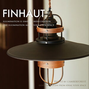 d܂ LEDdI\ yFINHAUT tBm[z C^[tH INTERFORM g_ Mbh ~bhZ`[ re[W K[W JtF CeA