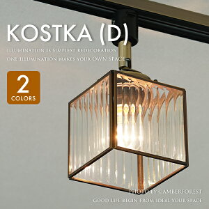 KOSTKA (D) _Ng[pX|bgƖ NVJŃVbNȃfUCfG1Cg yINTERFORM C^[tHz